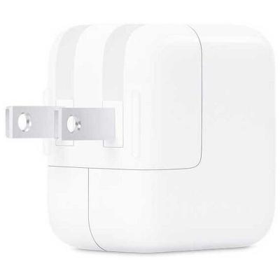 China Conveient 12w Safe Fast Charger, Foldable USB Wall Charger Portable Travel Plug for iPad for sale