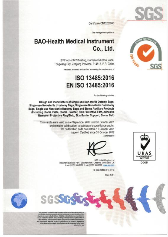 ISO13485 - Tongxiang Bao-Health Medical Instrument Co., Ltd.