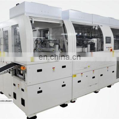 China High Quality Automatic Material S45C Machine Make Backlights Assembly Manufacturing Plant Machinery Repair Shops MOTOR Hotels for sale