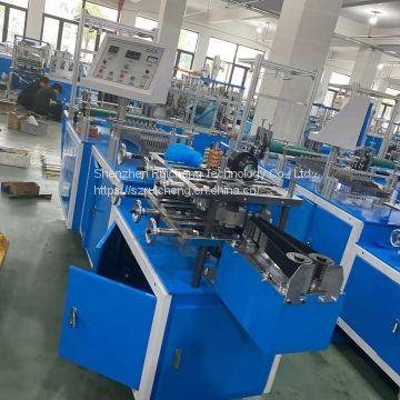 China Hot Sale New Design Disposable Nonwoven Shoe Cover Machine Manufacturers Supply for sale