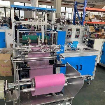 China High Speed Medical Shoe Cover Machine/Disposable Non-Woven Shoes Cover Making Machine for sale