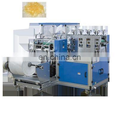 China Automatic Non Woven Shoe Cover Making Machine for sale