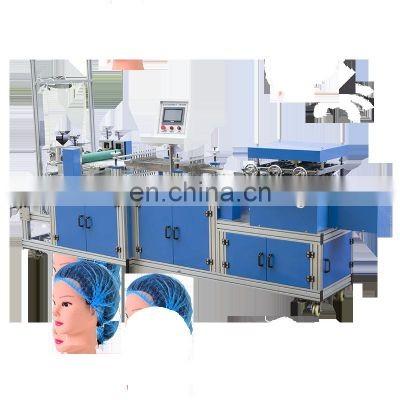 China Disposable Protection Ear Cap making machine for sale