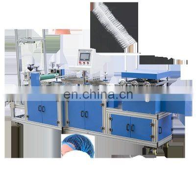 China Automatic Disposable PE Shower Cap Making Machine for sale