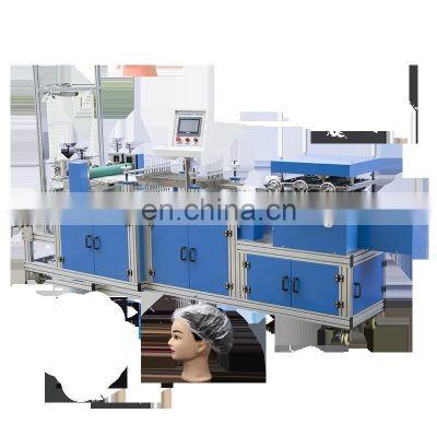 China Medical Hospital Nurse Doctor Non Woven Hair Cover Cap Making Machine for sale