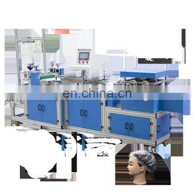 China protective clothing cap machine for sale