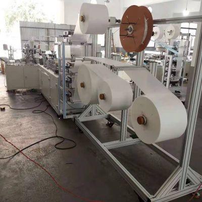 China Fish Mouth Mask Machine New Design Fully Automatic Kf94 Mask Machine Medical for sale