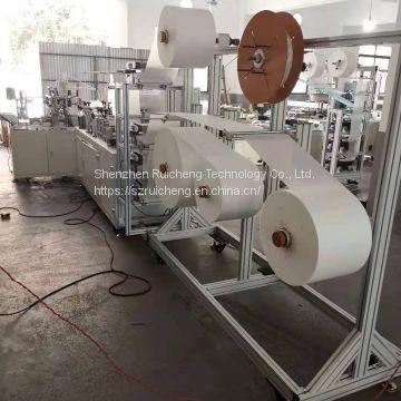 China Fish Type Face Mask Kn95 Cup Kf94 Mask Making Machine Fully Automatic for sale