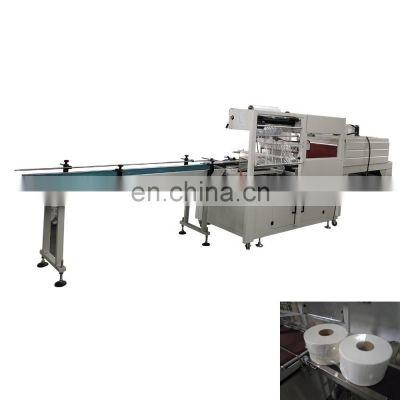 China High speed automatic maxi roll paper packing machine for sale