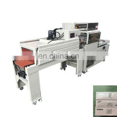 China Automatic maxi roll paper film wrapping machine for sale