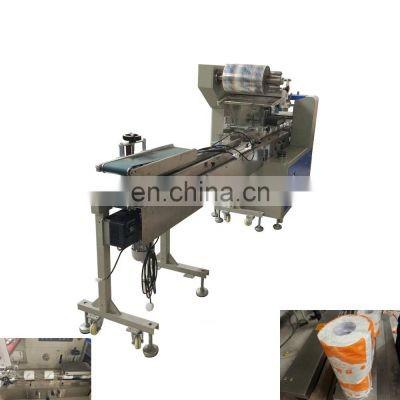 China Cheap Single Roll Toilet Paper Packing Machine for sale