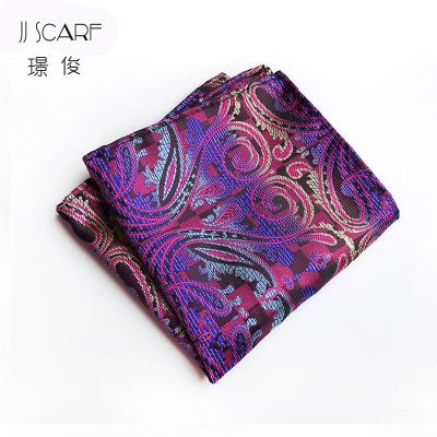 China Polyester China Factory Customized Good Design Price And High Quality Polyester Jacquard Dobby Printed Handkerchief For Men for sale