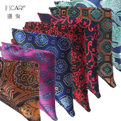 China Polyester Fashion Size Polyester Jacquard Design Customized Pocket Square For Men for sale