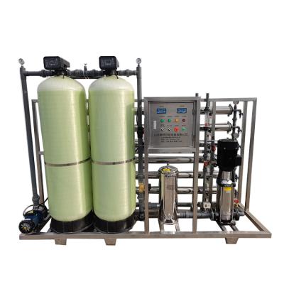 China Hotels Quality Water Filter System Reverse Osmosis Plant Water Treatment Reverse Osmosis System for sale