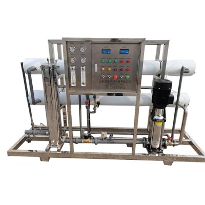 China Good Price Complete Hotels Reverse Osmosis Systems RO Membrane Filter System for sale