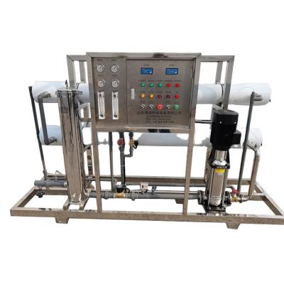 China Hotels Price Cheap Complete Reverse Osmosis Systems RO Membrane Filter System for sale