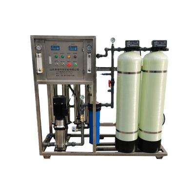 China 2022 Hotels China Factory Pure RO Water Treatment Equipment Reverse Osmosis System for sale