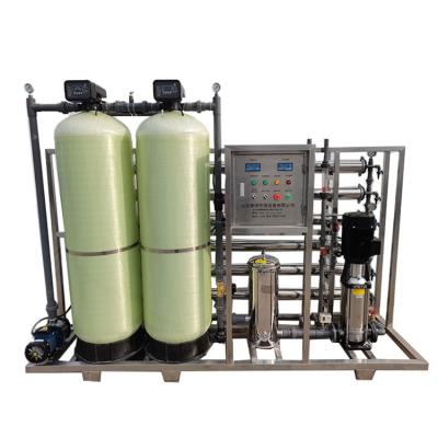 China Good Price Hotels RO Water Filtration Plant Tap City Underground Water Purification Reverse Osmosis System for sale