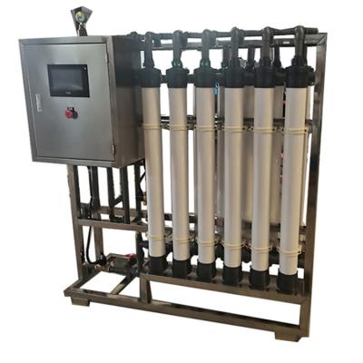 China Hotels 2022 N-F Professional Made Wholesale Nanofiltration Pure Water Equipments for sale