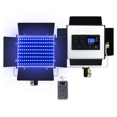 China PORTABLE Lighting Equipment Professional Audio Stream Light Led Video Light for sale