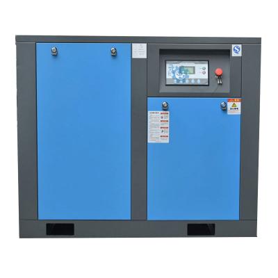 China Lubricated Single Stage Screw Air Compressor Unit Frequency Conversion Compressor 10A 7.5KW 8bar Variable Pressure 220/380V/50Hz 60Hz for sale