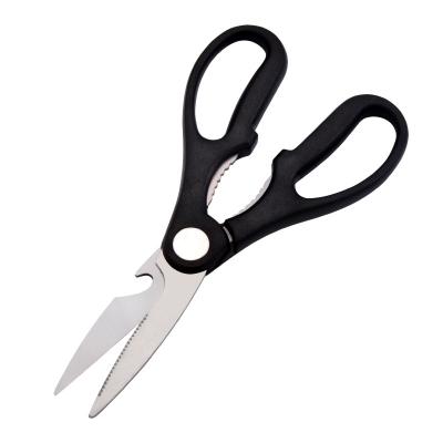 China Multifunctional creative design handle non-slip kitchen shears multifunctional scissors for sale