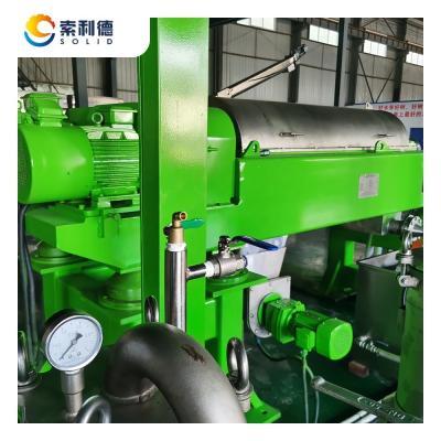 China Speed Cold Pressed Avocado Oil Production with AVOT-6 Industrial Decanter Centrifuge for sale