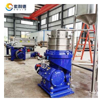 China AVOS-1000 1000L/H Olive Oil Vertical Disc Stack Separator for Oil Purification 560 KG for sale