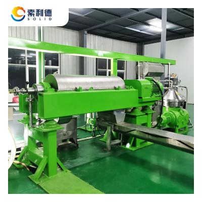 China 22KW Main Motor AVOT-32 Industrial Decanter Centrifuge for Avocado Oil at High Speed for sale