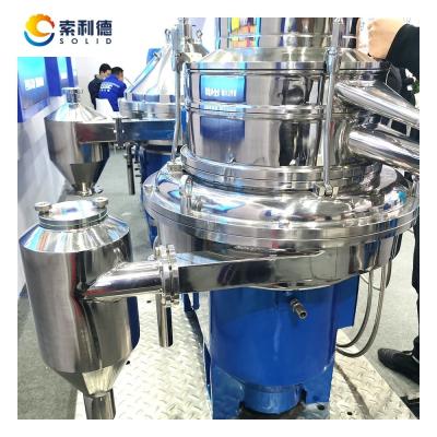 China Powerful Self Cleaning Olive Oil Disc Separator AVOS-4000 Model for Continuous MIl for sale