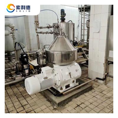 China Craft Micro Brewery Beer Fermentation Solid Extract Separator by Tubular Centrifugal for sale