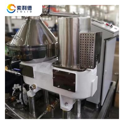 Cina JNPJ-500 Separatore di lieviti da birra artigianale da 15 kW Centrifugatrice per la chiarificazione di erbe approvata in vendita