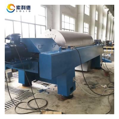 China AVOT-6 Olive Waste Water Decanter Centrifuge The Perfect Addition to Your Olive Oil Mill for sale