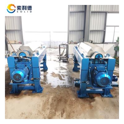 China 97KW Power Supply EVOT-6 8T/H Cold Pressed Olive Oil Decanter Centrifuge for 200TPD Mill for sale