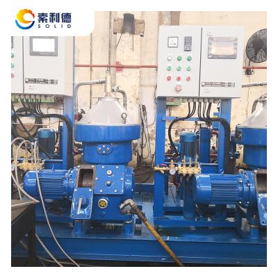 Chine Separateur centrifugeur à disque KYDB203SD-21 pour la séparation des déchets de lubrifiants et des huiles minérales à vendre