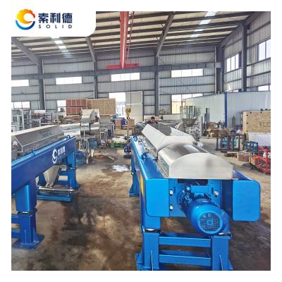 China 3000-4000KG/h Capacity 3 Phase Decanter Centrifuge for Olive Oil Extraction Equipment for sale