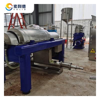 China Frequency Inverter Avocado Oil Decanter Centrifuge AVOT-2 Model for EVOO Extraction for sale