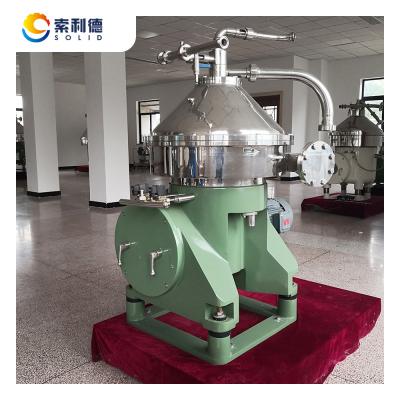 China Vegetable Oil Refinery Disc Centrifuge Separator with DHZ470 and 7070 Rotation Speed for sale