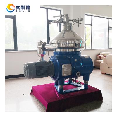 China 1900KGS DHZ550 Cottonseed Rice Bran Sunflower Corn Soybean Oil Disc Separator Centrifuge for sale