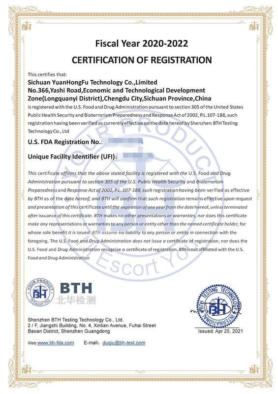 U.S. FDA certification of Registration - Sichuan Yuanhongfu Technology Co., Limited