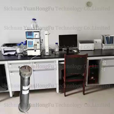 Verified China supplier - Sichuan Yuanhongfu Technology Co., Limited