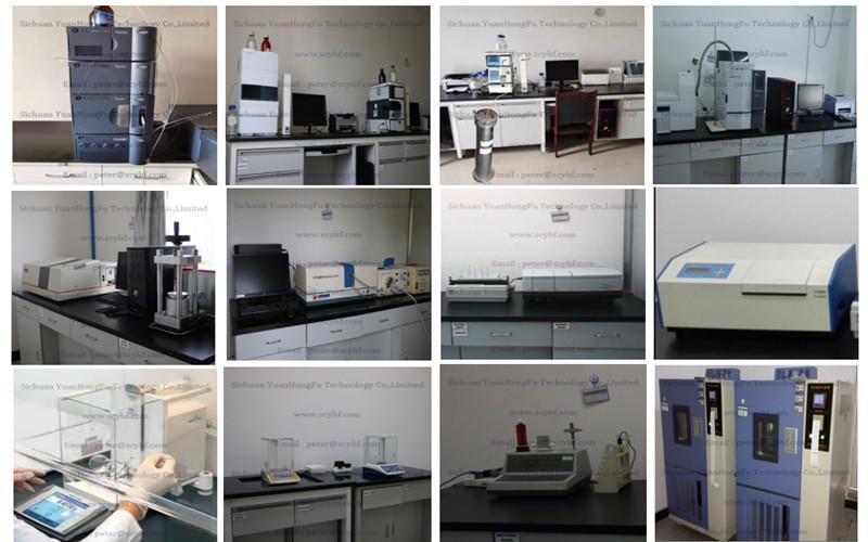 Verified China supplier - Sichuan Yuanhongfu Technology Co., Limited