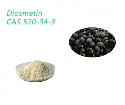 China Anti Oxidant And Anti bacterial Citrus Extract Powder Diosmetin Applied In Cosmetic for sale