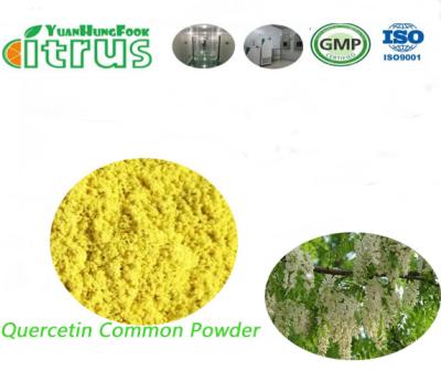 China Activated Organic Quercetin Powder 95.0% HPLC Yellow Powder For Allergies for sale