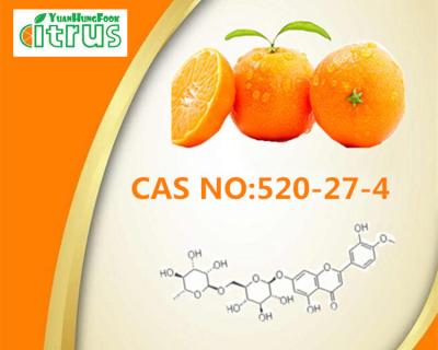 China Baby Sweet Oranges Extract Diosmin Powder With Low Pyridine for sale