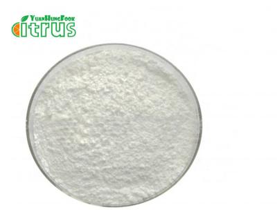 China 98% Hesperidin Light Yellow Powder CAS 520-26-3 In Stock for sale