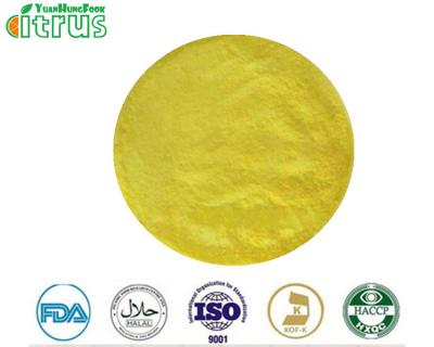 China Dietary Supplements Sophora Japonica Extract Rutin Powder CAS 153-18-4 for sale