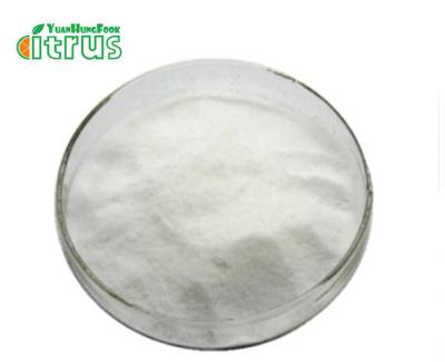 China Weight Loss Synephrine Pure Powder 30% HPLC Immature Citrus Fruit Extract for sale