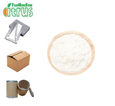 China Pure Natural Bitter Orange Extract 96% Neohesperidin Powder CAS 13241-33-3 for sale