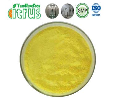 China Vitamin P Purity Extract Rutin Powder CAS 153-18-4 for sale